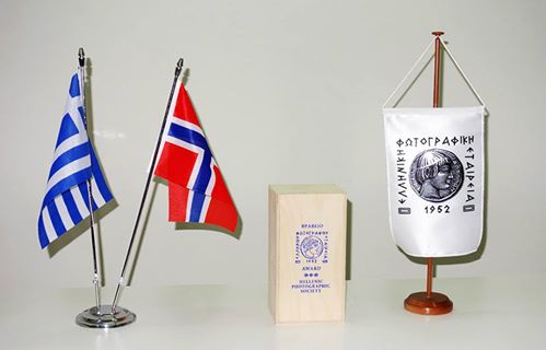 NSFF har åpnet utstilling i Athen