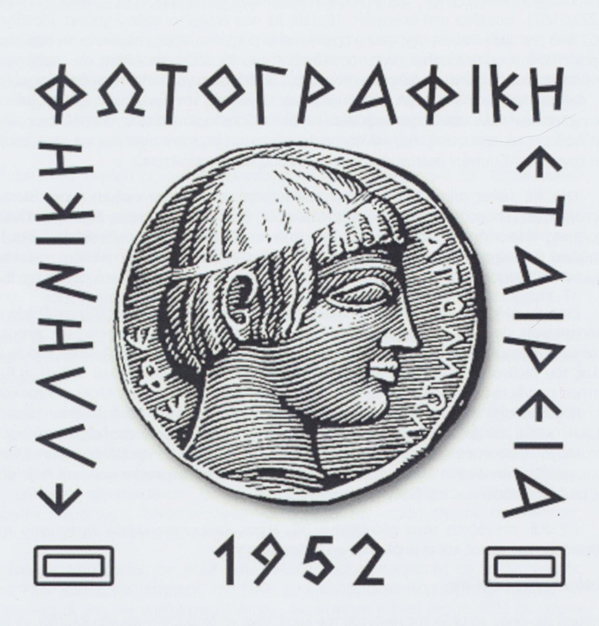 En liten filmsnutt fra NSFF sin Årbokutstilling i Athen